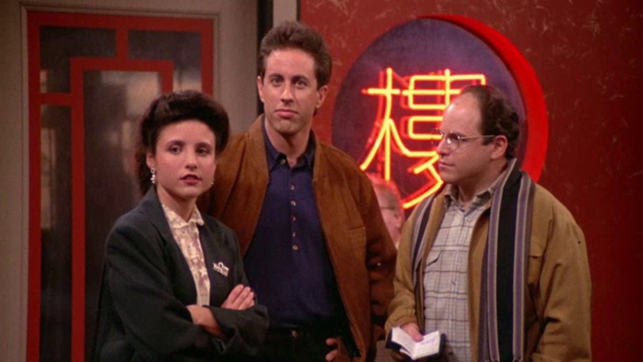 The Chinese Restaurant - Seinfeld - Episode 