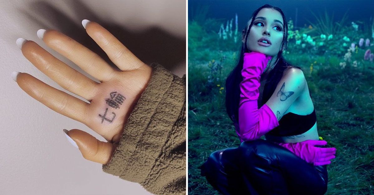 Ariana Grande Gets Misspelled Japanese Tattoo on Her Palm